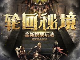 设置几个闹钟最健康,你问我答