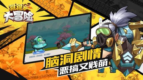 原图或者画师。最好是画师?-最专业的问答类网站