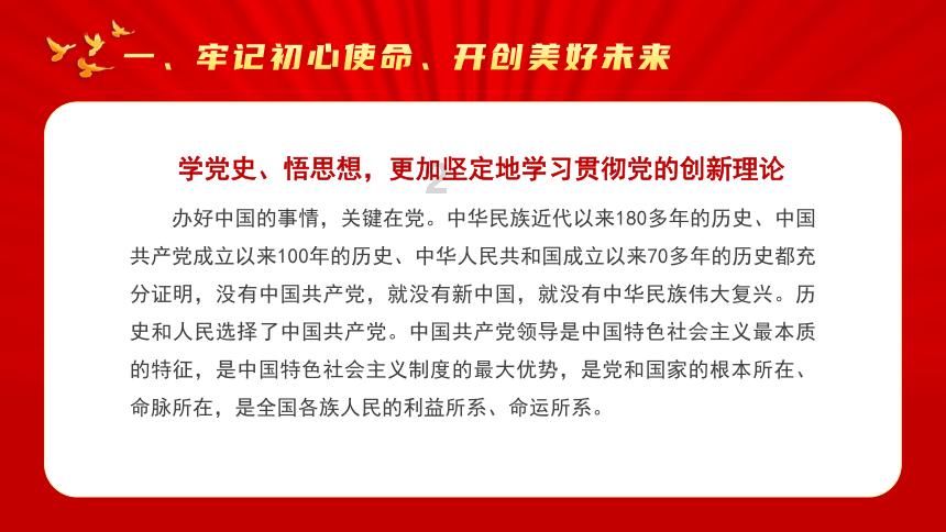 女朋友说累了，这是什么意思？